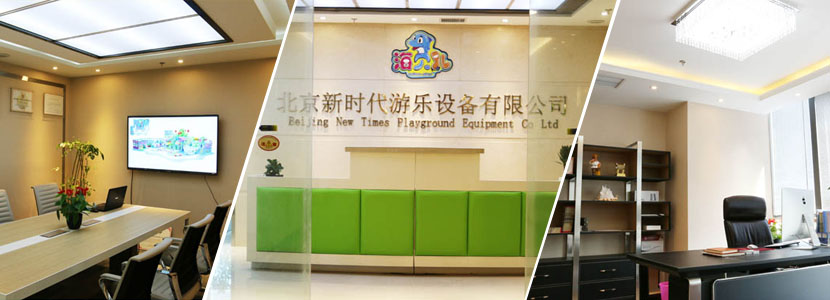 企業簡介.jpg