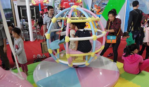 <a href=http://www.jixiechuzu.cn target=_blank class=infotextkey>兒童淘氣堡</a>.jpg