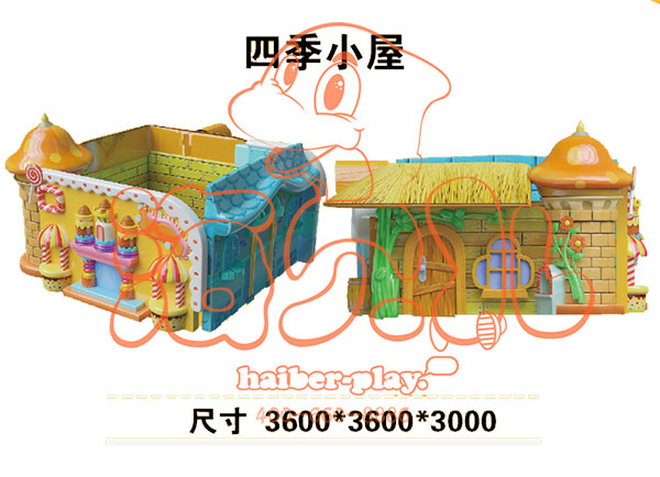 四季小屋-大.jpg