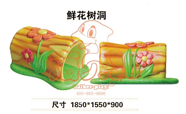 鮮花樹洞-da.jpg
