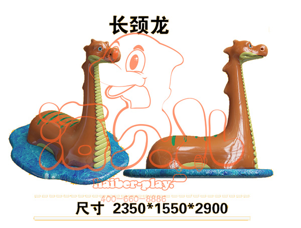 長頸鹿-da.jpg