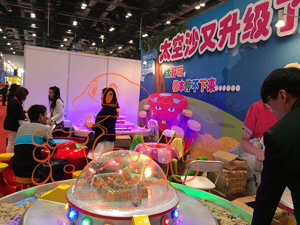 兒童太空.jpg