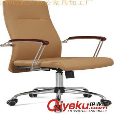 惠州上級大班椅 品質卓越，價格實惠，深圳明志達辦公家具竭誠服務